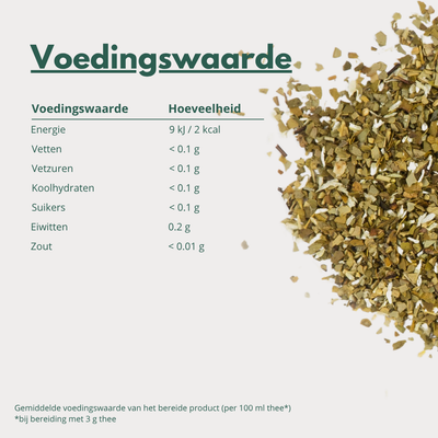 Exotic - Tropische Rooibos infusie met Ananas & Kokos